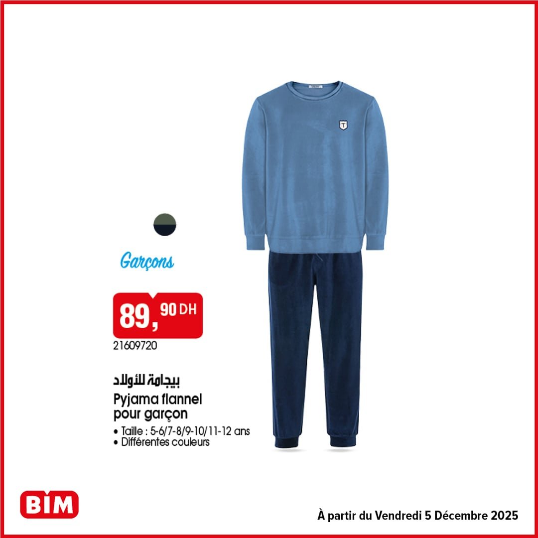 Catalogue BIM 5 décembre 2025